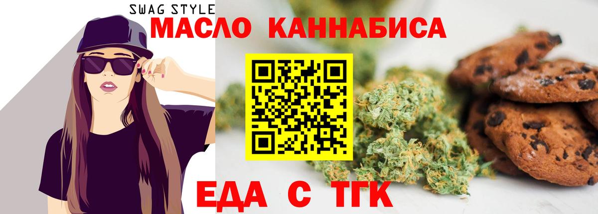 Альфа ПВП Шебекино