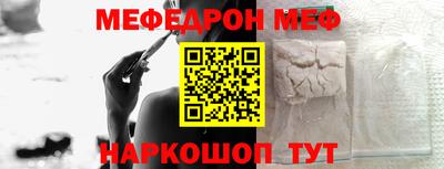 mdma Нальчик