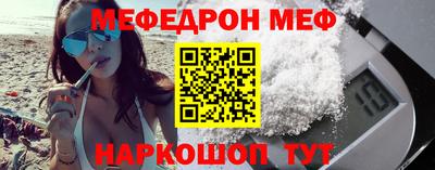 MDMA Нарткала