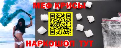 mdma Нальчик