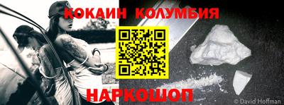MDMA Нарткала
