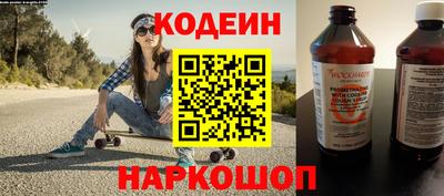 MDMA Нарткала