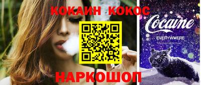 mdma Нальчик