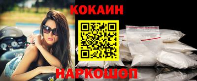 mdma Нальчик