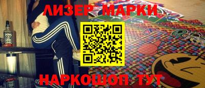 метадон Новокубанск