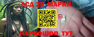 MDMA Нарткала