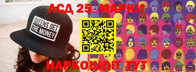 MDMA Нарткала