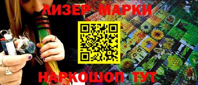 MDMA Нарткала