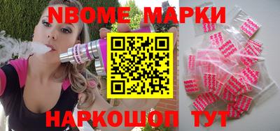 MDMA Нарткала