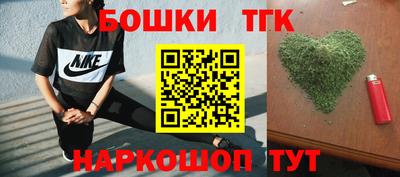 mdma Нальчик
