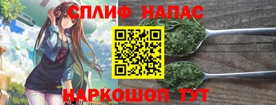 MDMA Нарткала