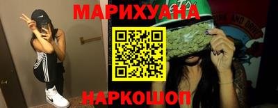 mdma Нальчик