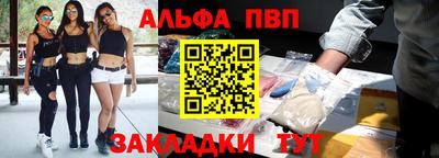mdma Нальчик