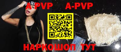 метадон Новокубанск