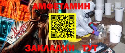 MDMA Нарткала