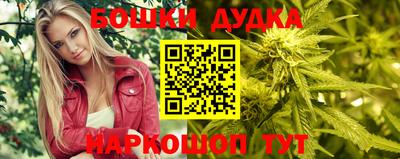 mdma Нальчик