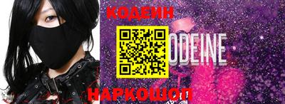 mdma Нальчик