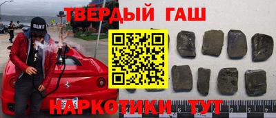 MDMA Нарткала