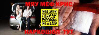 ALPHA PVP Новодвинск