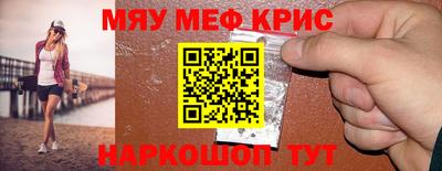 MDMA Нарткала
